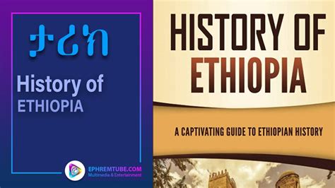 Fascination with the Ethiopian Past: Exploring Ancient Civilizations and Historical Narratives through Archaeological Lenses – Unveiling Centuries of Cultural Heritage!